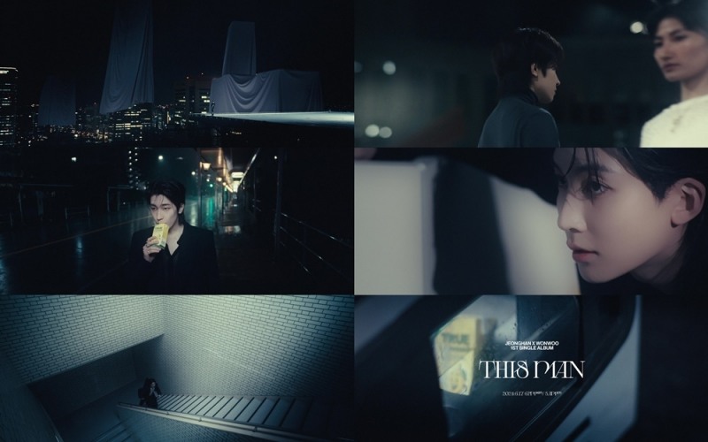 세븐틴 정한X원우, 타이틀곡 ‘어젯밤’ 뮤직비디오 티저 공개…매혹적 판타지