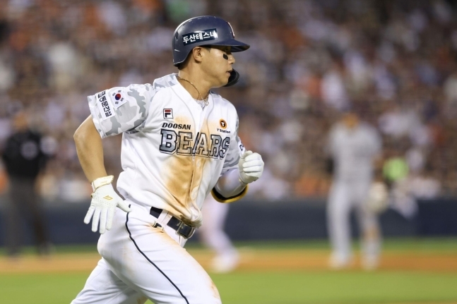 '3연패 위기 모면' 두산, 하위타선에서 7타점·9득점 폭발