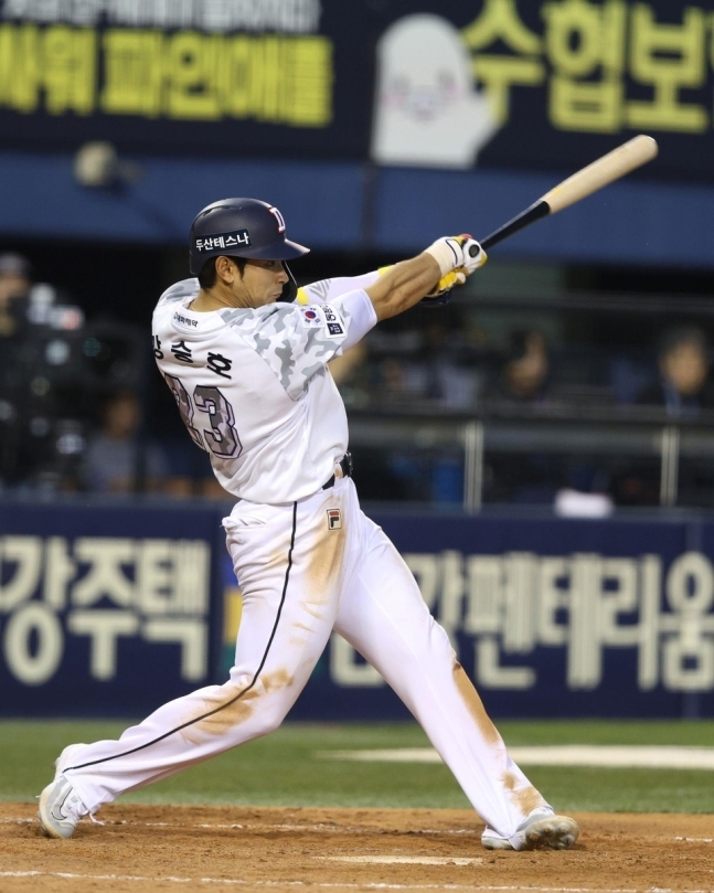 '3연패 위기 모면' 두산, 하위타선에서 7타점·9득점 폭발