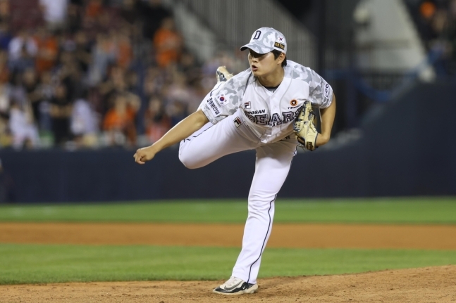 두산 투수 김택연