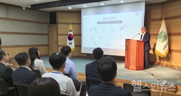 신풍제약창립기념식