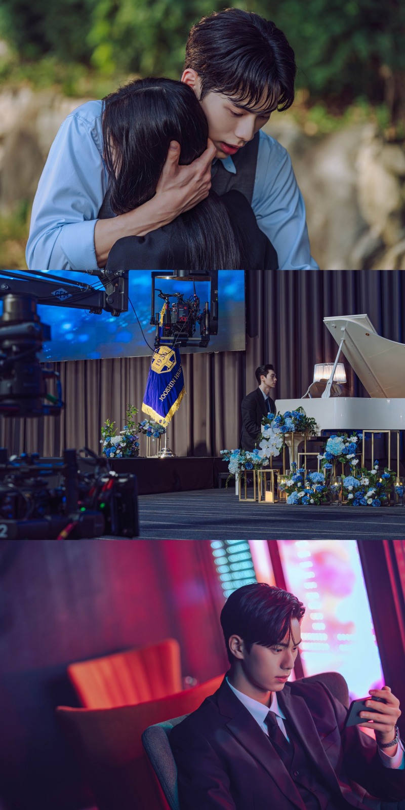 ‘하이라키’ 이채민, 글로벌 사로잡은 매력 포인트 셋