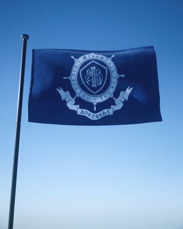 &TEAM, 8월 7일 신보 ‘Aoarashi’ 발매 예고…두 번째 싱글 로고모션 공개