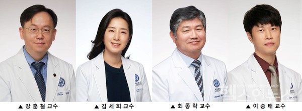 (왼쪽부터)세브란스어린이병원소아신경과강훈철·김세희교수,세브란스병원진단검사의학과최종락·이승태교수
