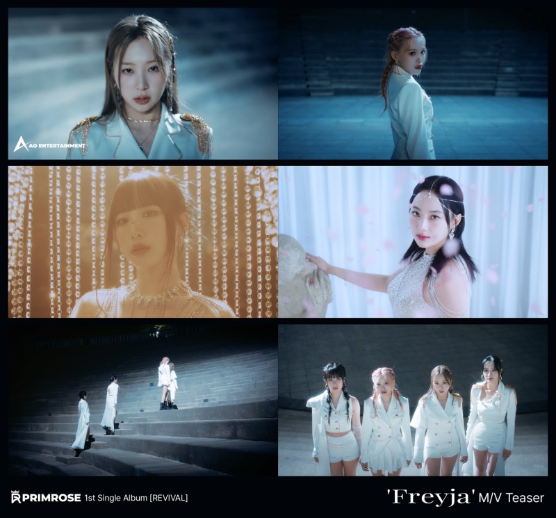 프림로즈 뮤직비디오 티저. 에이오엔터테인먼트 제공