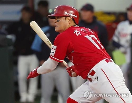 SSG, 장단 15안타 '7회 6득점' 한화에 대승…문동주 8실점