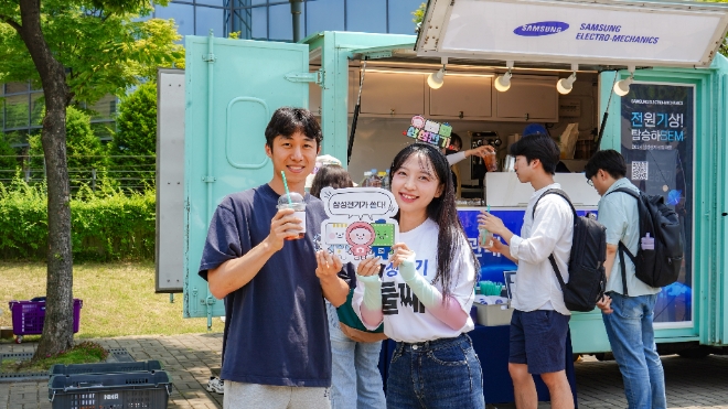 사진=삼성전기 제공