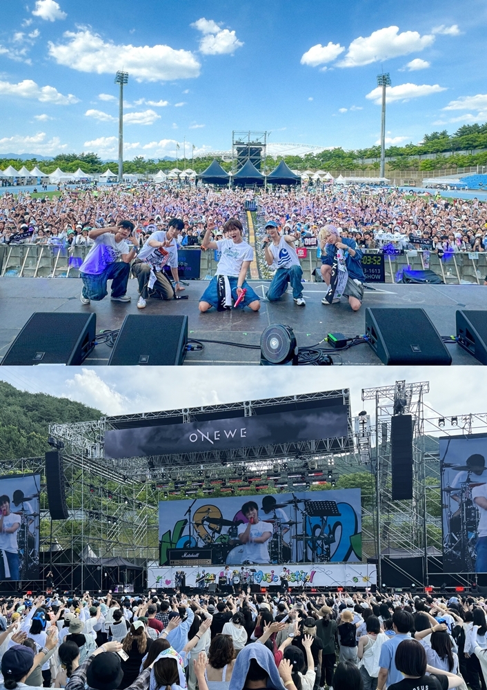 원위, ‘어썸뮤직페스티벌’ 성료…관객과 뜨겁게 호흡한 60분