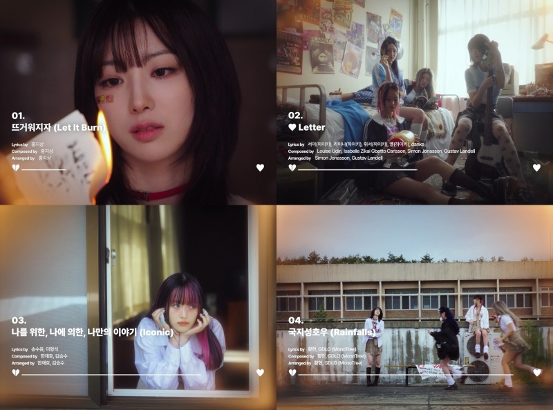 하이키, 미니 3집 하이라이트 메들리 공개…‘신선한 곡 제목X다채로운 감성’