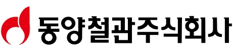 동양철관, 신주 1624.4만주 추가 상장…CB 전환 물량