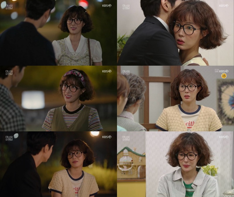 ‘미녀와 순정남’ 임수향, 신들린 연기력으로 도파민 선사…매회 감탄과 놀라움 연발