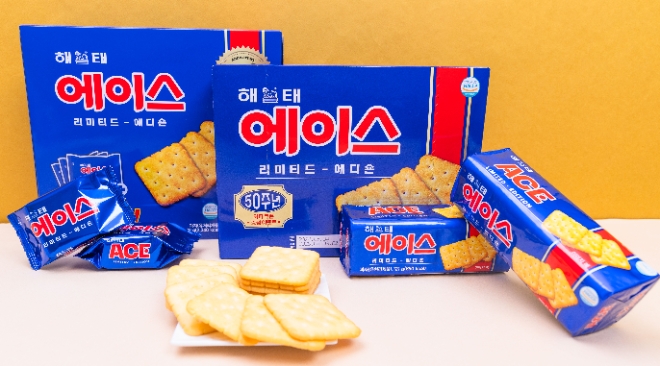 사진=해태제과 제공
