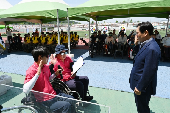 제4회 협회장배 전국장애인양궁선수권대회 모습