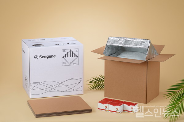 씨젠ESG친환경운송포장박스
