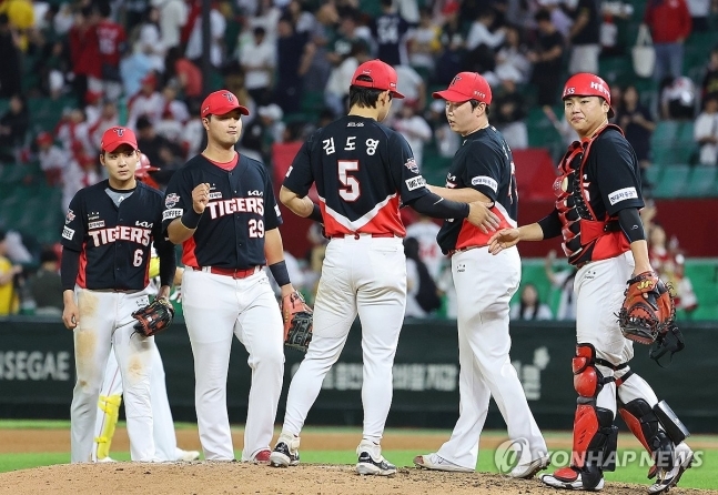 KIA 타이거즈 승
