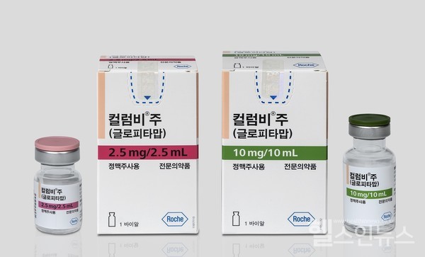 한국로슈컬럼비,재발성또는불응성DLBCL환자대상STARGLO임상3상에서전체생존기간개선확인