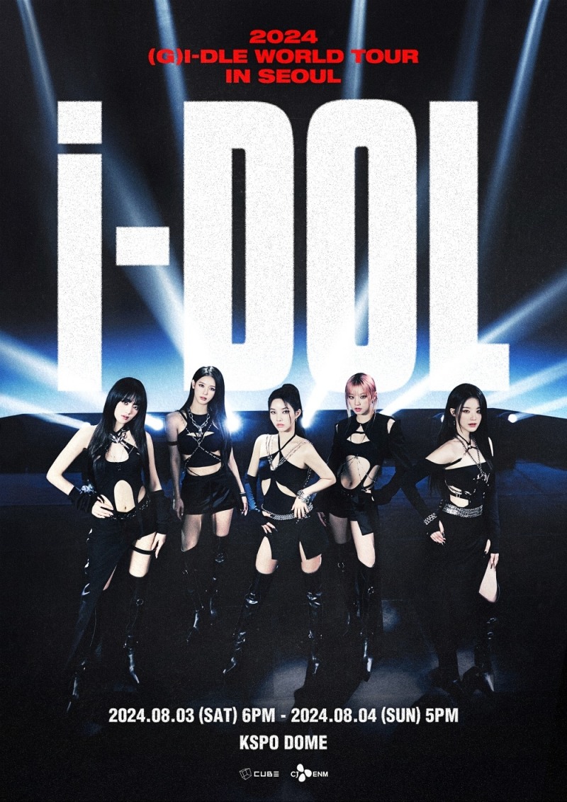 (여자)아이들, 월드투어 ‘iDOL’ 메인 포스터 공개…5인 5색 무결점 비주얼