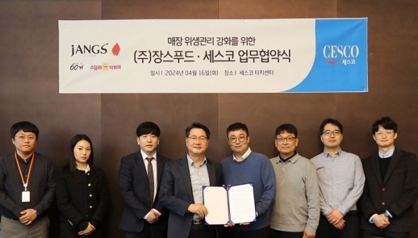 장스푸드 60계치킨, 위생 관리 고도화…전 매장에 세스코 비용 100% 지원