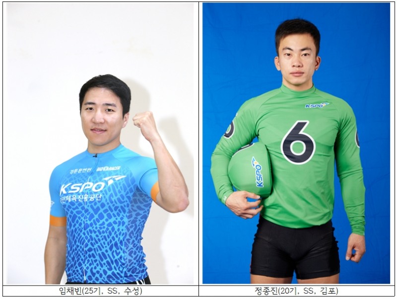 상반기 경륜 최대 축제, 경륜 왕중왕전 28~30일 사흘간 개최