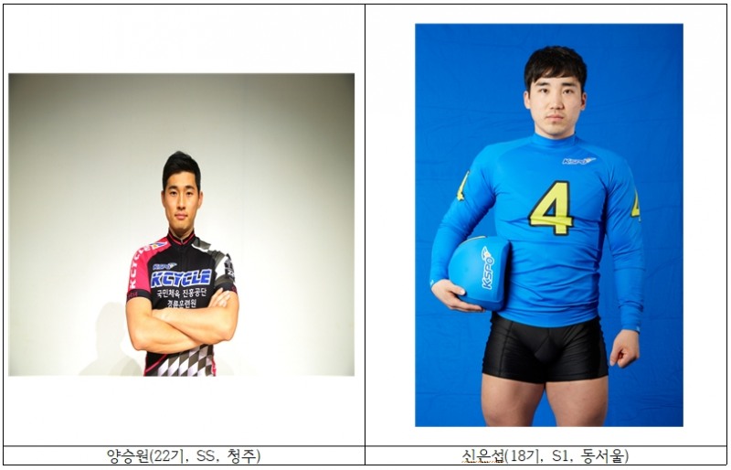 상반기 경륜 최대 축제, 경륜 왕중왕전 28~30일 사흘간 개최