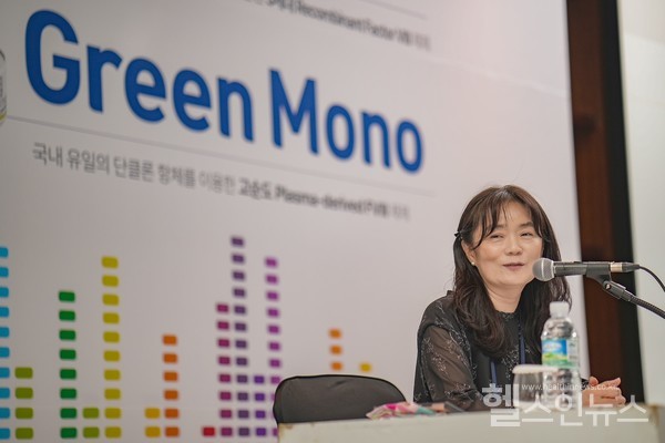 대구가톨릭대병원소아청소년과최은진교수