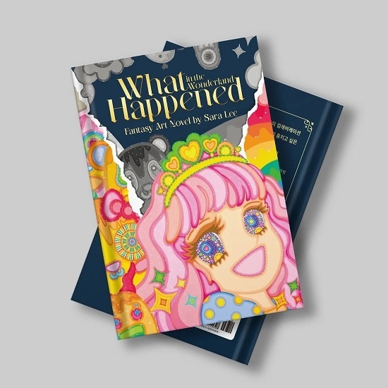 사진: 화가 이사라 신간 도서 <원더랜드에 무슨 일이> ⓒ아트본 제공