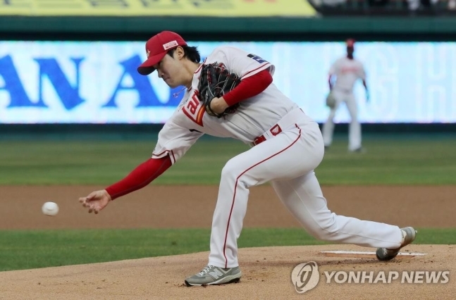 SSG 랜더스 박종훈