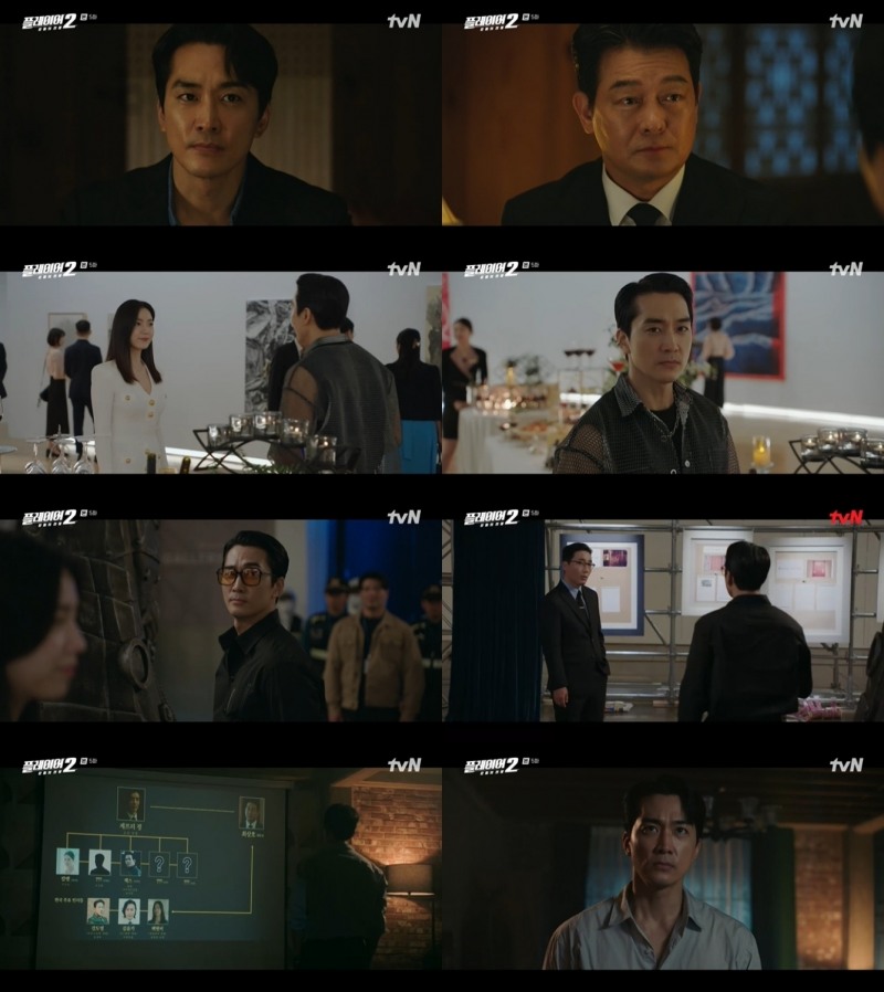 ‘플레이어2: 꾼들의 전쟁’ 송승헌이 선사한 카타르시스…강하리식 정의 구현에 빠져든다