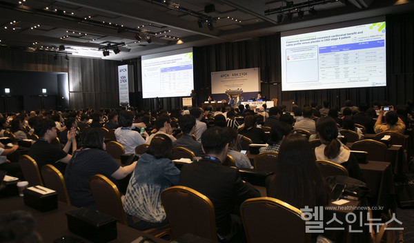 APCN&KSN2024케렌디아런천심포지엄