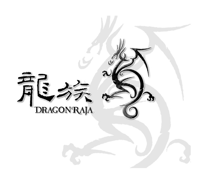 세시소프트, 시안스카이와 '드래곤라자 온라인' 中 독점 계약 체결