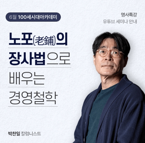 이미지=NH투자증권 제공
