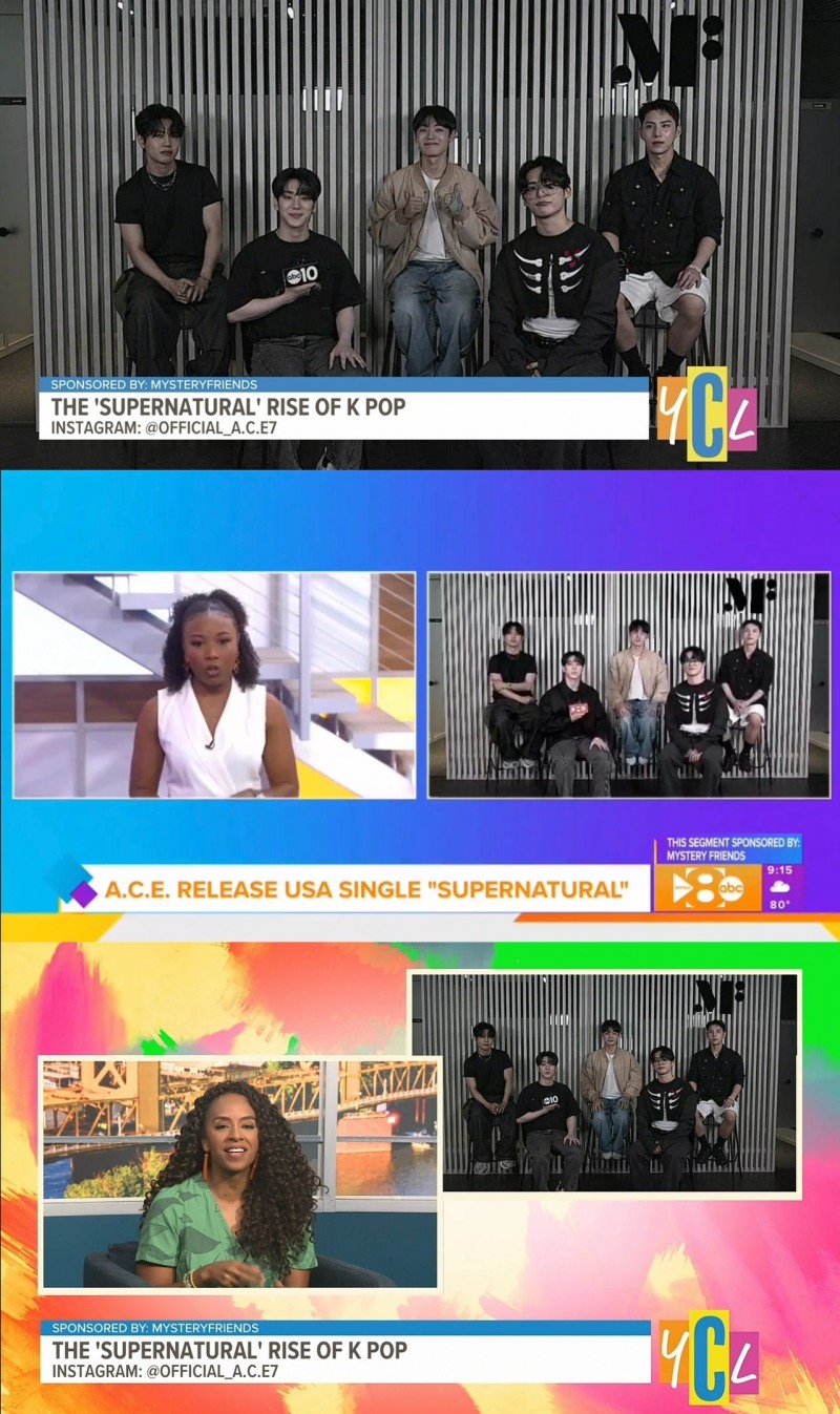 에이스, 美 ABC 대표 아침 방송 성공적 출격…차트도 반응 'HOT'
