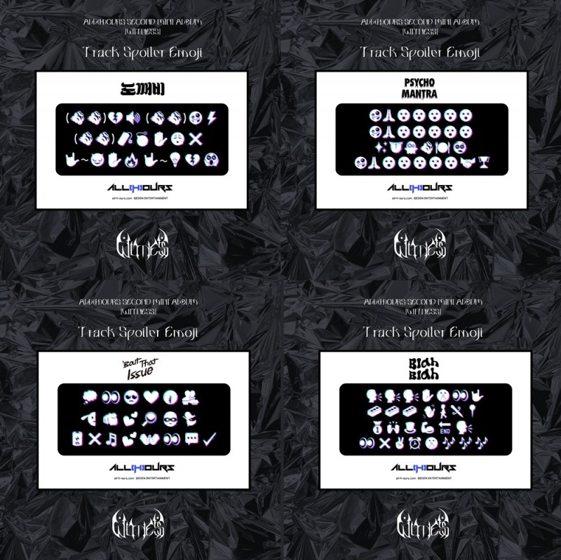 올아워즈, 미니 2집 스포일러 이모지 공개…숨겨진 메시지 '궁금증 ↑'
