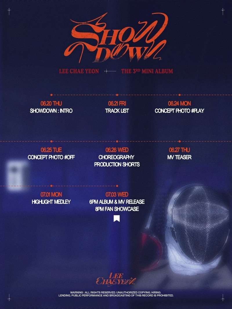 이채연, 미니 3집 타임테이블 공개…팬심 저격 콘텐츠 눈길