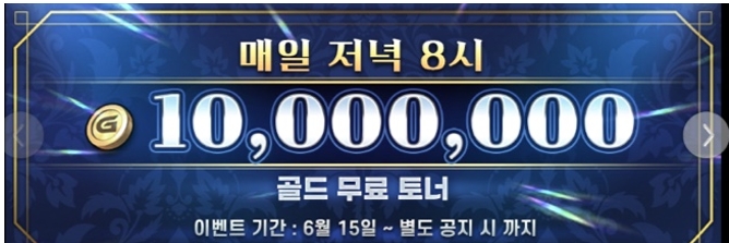 제공=티케이씨 소프트