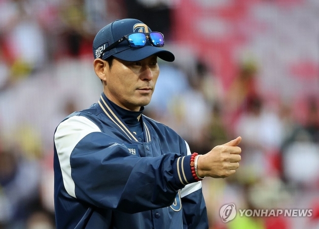 강인권 NC 다이노스 감독
