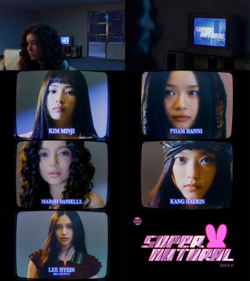 뉴진스, 일본 데뷔 싱글 발매 D-1…시나브로 스며드는 ‘Supernatural’
