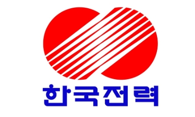 이미지=한국전력 제공
