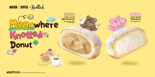 사진=메가MGC커피 제공