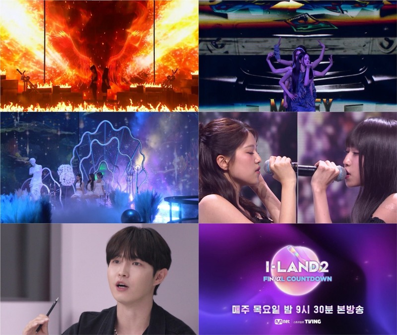 '아이랜드2 : FINAL COUNTDOWN', 블랙핑크 잇는 실력파 걸그룹 누가될까?