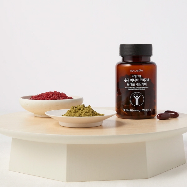 리얼그램, 신제품 '홍국바나바오메가3 트리플 레드케어' 출시