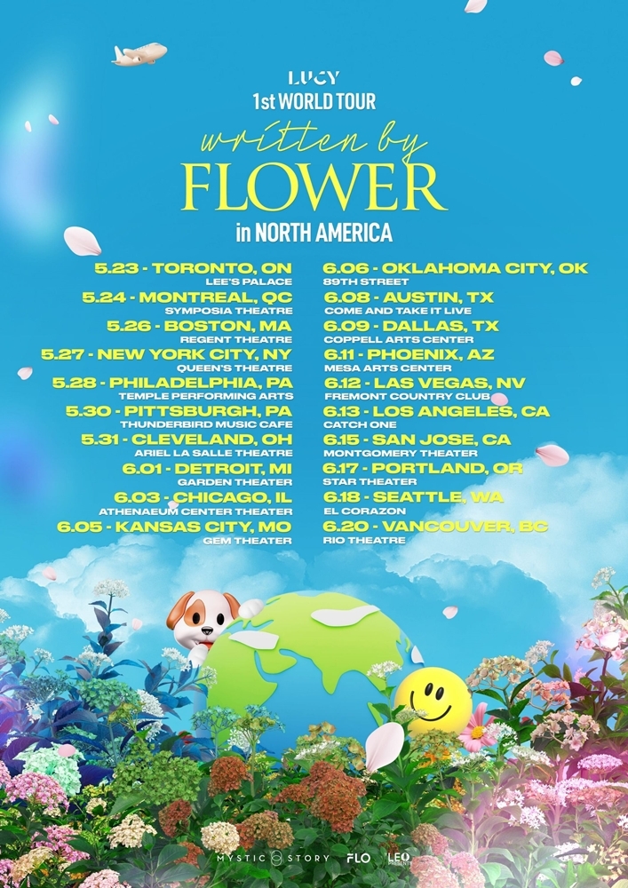 루시, 20일 밴쿠버서 첫 월드투어 북미 공연 대미 장식…'믿고 듣는 밴드'의 진가