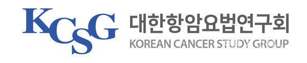 대한항암요법연구회로고