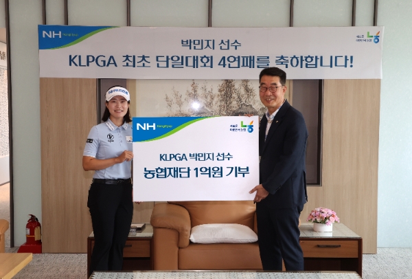 사진=NH투자증권 제공
