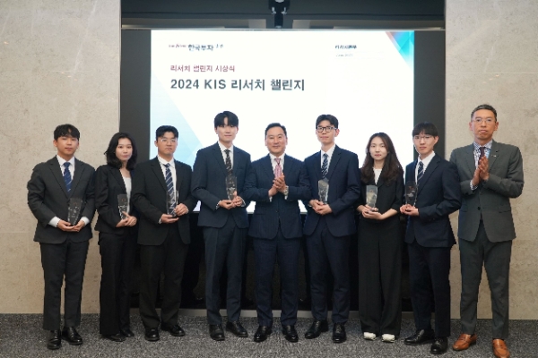 사진=한국투자증권 제공