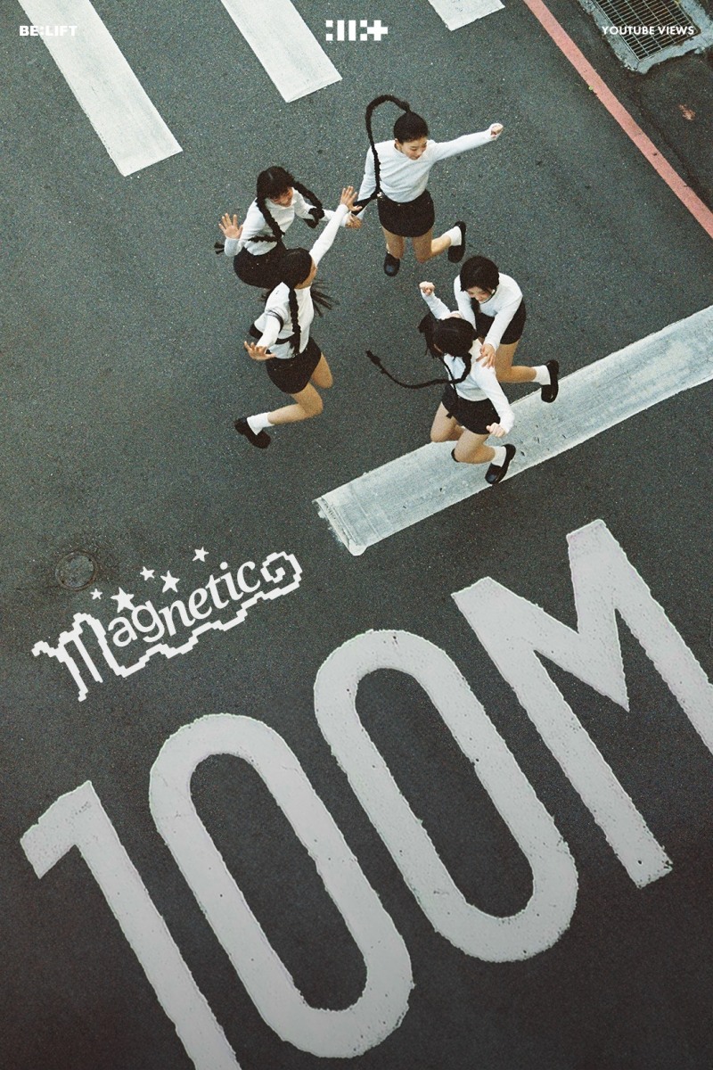 아일릿, ‘Magnetic’ 뮤직비디오 1억 뷰 돌파…데뷔곡부터 1억 뷰 대열 합류