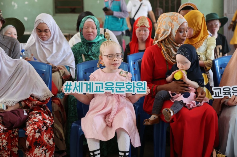 탄자니아 알비노 아이들의 모습