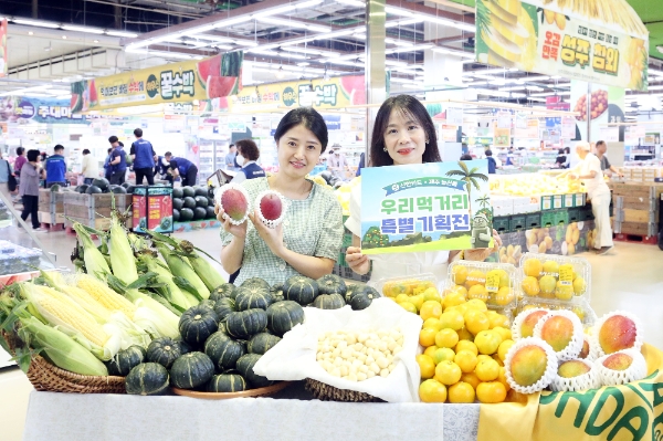 신한카드, 농협하나로마트와 제주농산물 특별 기획전 진행…최대 20% 할인