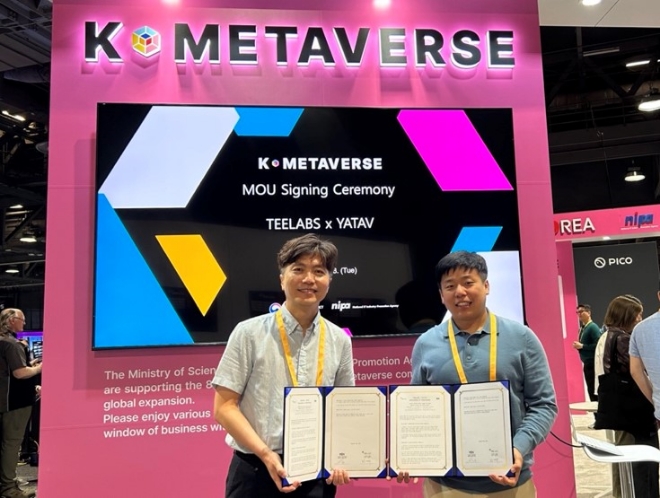야타브엔터(YATAV)·티랩스(TeeLabs), AWE USA 2024서 상호협력 MOU 체결