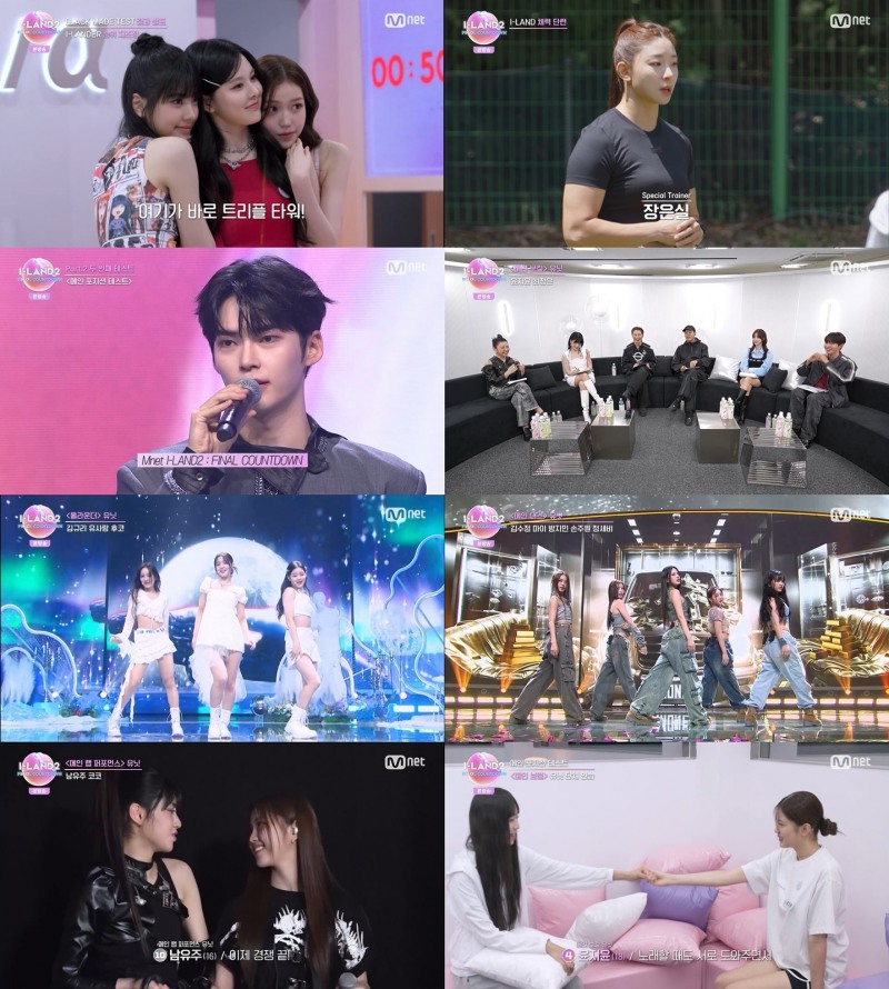 '아이랜드2', 독기 바짝 오른 지원자 맞대결에 '몰입도↑'